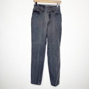 Vintage 80s Levi's 501 17501 Slim Tapered Button Fly Rigid Denim Jeans Gray